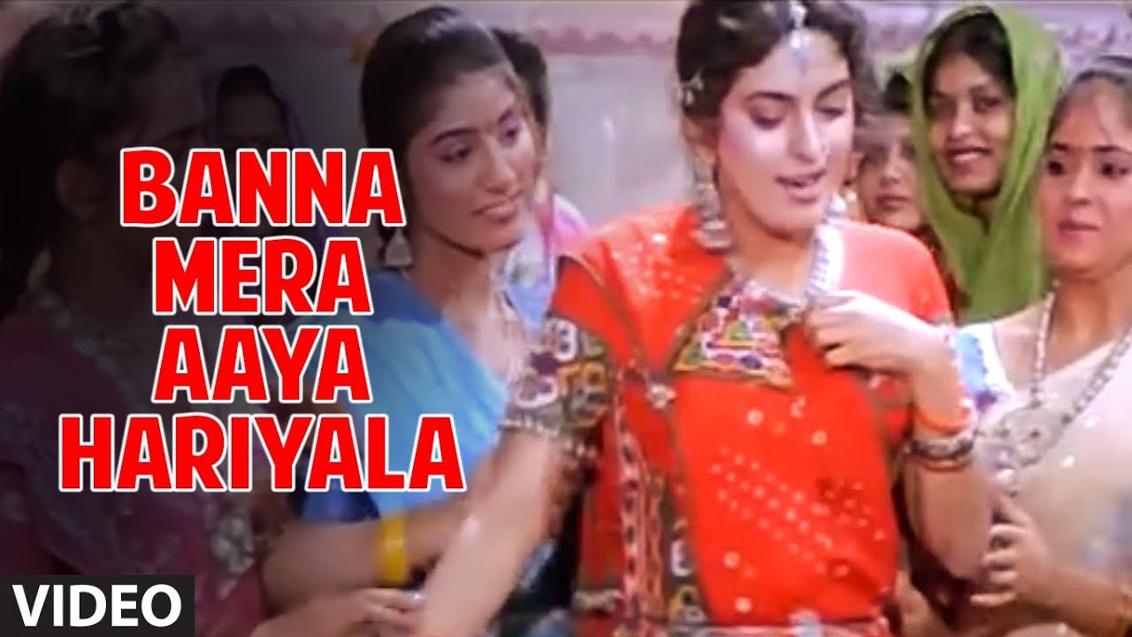 Banna Mera Aaya Hariyala Lyrics  | Radha Ka Sangam | Govinda, Juhi Chawla | Anuradha Paudwal, Nitin Mukesh Chand Mathur | Anu Malik