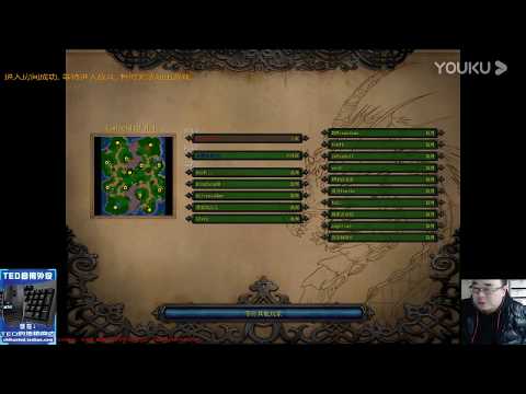 【TED出品】魔坛1V1半决赛 Blade vs Tbc bm 错失良机 超清