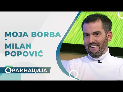 Milan Popović - Moja borba | RTS Ordinacija