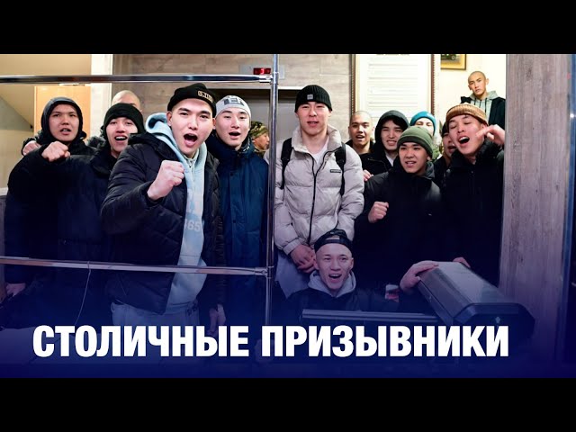 Армейское пополнение