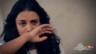 Ojaxi erge - seria 84