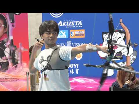 2019 GAA Youth Indoor Archery World Cup U17 Recurve Men Gold Medal