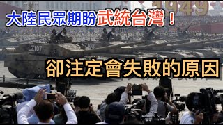 Re: [問卦] 事實證明真的打起來484根本沒人會幫？