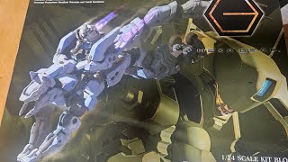 深夜のプラモごっつ。ゾイドぽい新作のヘキサギア。完全変形。マーナガルム。コトブキヤプラモデル。みっくすろーるファミリー。
