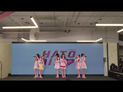 VID 4751 HatoBito -  " Forget Me Not "   BHF 2022 ICONIC IDOL FEST @ Seacon Square Srinakarin