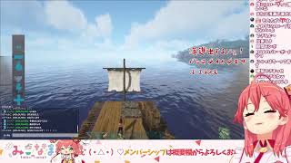 [閒聊] 如果打斷了櫻巫女的Dingdingding