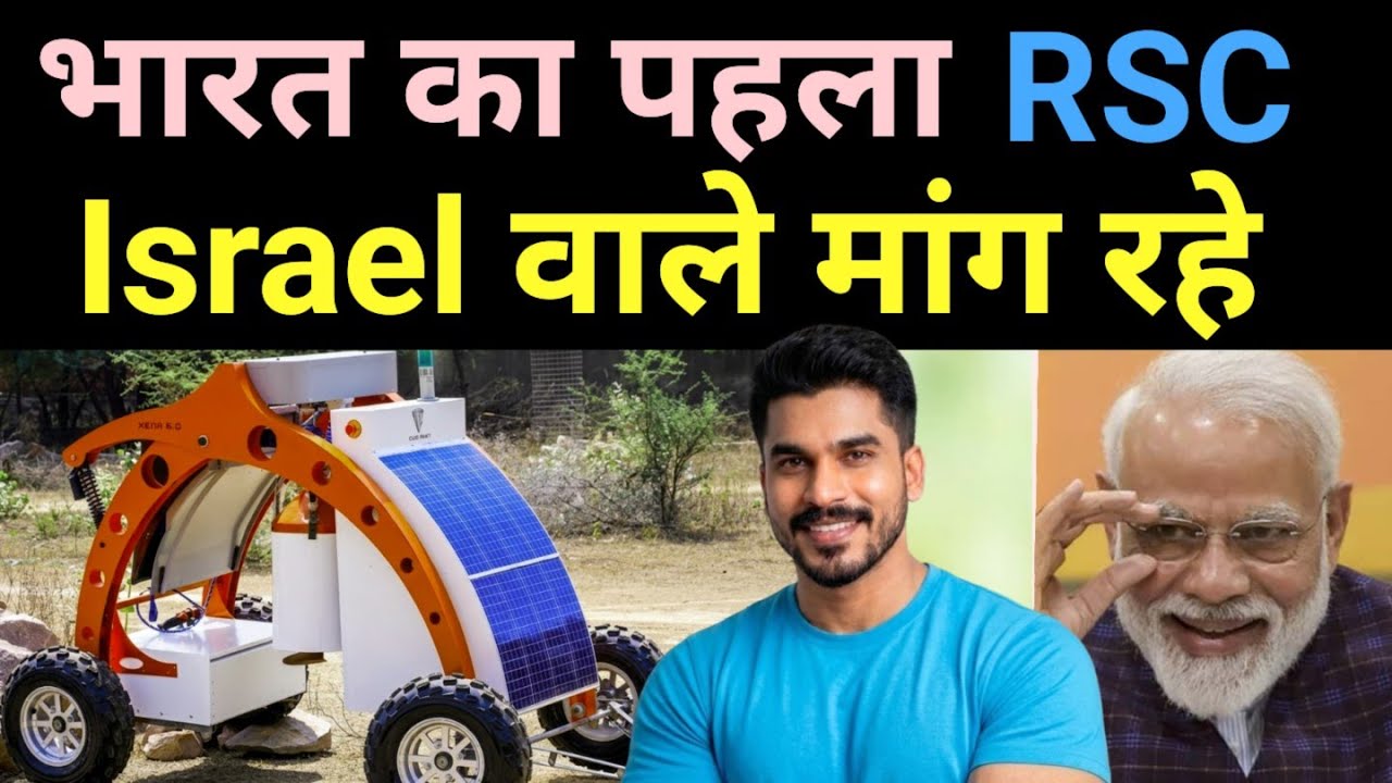 NASA नहीं, Kerala से निकला India's 1st ROBOTIC Manhole - ₹30,000 में🔥 Genrobotics Startup Story