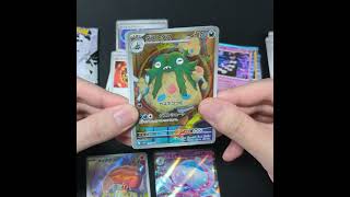 トウコに会えた男 #ホワイトフレア #レシラム #ブルンゲル #トウコ #ポケモンカード #shorts