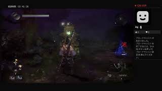 #12【仁王2】初見でだらだら攻略していく