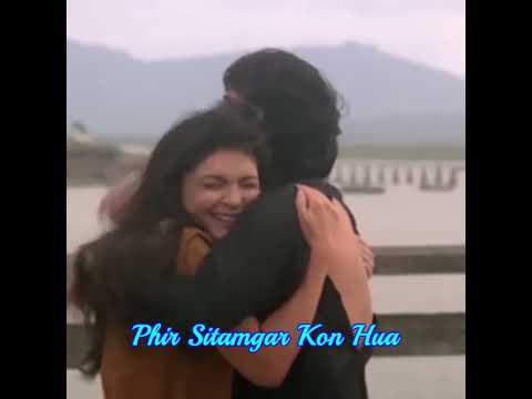 Pyar Jab Na Diya Zindagi Ne Kabhi (Lyrical) — watch video