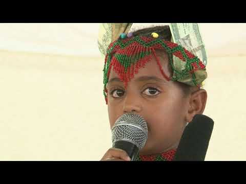 Sinaaf Asaffaa  /Fagoo Galmi Keenna/ Walaloo Eebba Kit. Fagoo Galmi keenna jedhuuti