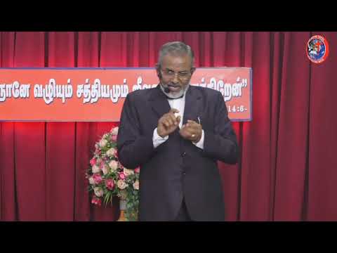 2020-09-19 සෙනසුරාදා පළමු සුව මෙහෙය  (SATURDAY 1ST HEALING SERVICE ) P02