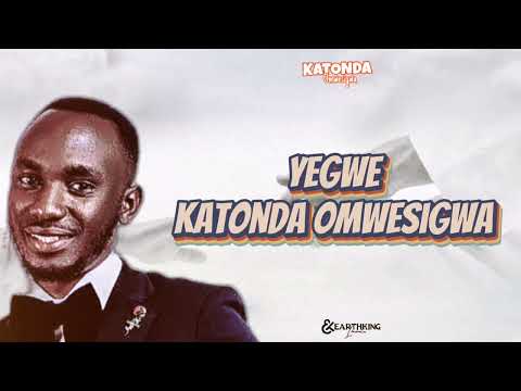 KATONDA OMWESIGWA Lyrics Video by - Epi Romans