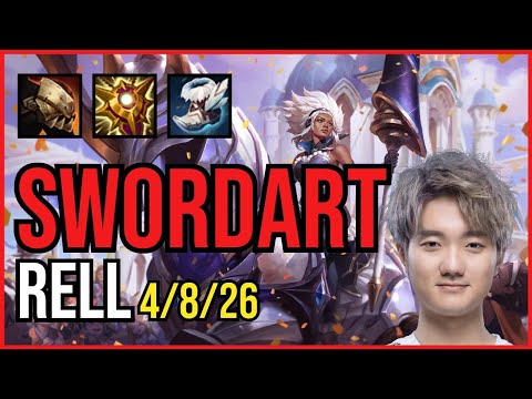 SWORDART - RELL vs. CLOSER - PANTHEON Support | NA CHALLENGER | PATCH 11.2
