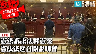 [問卦] 什麼是公開透明原則?