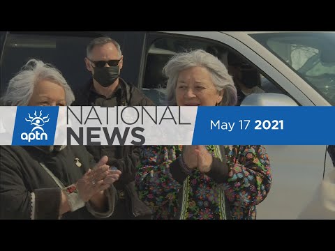 APTN National News May 17, 2022 – Inquest into Chantel Moore’s death, Housing for youth aging out