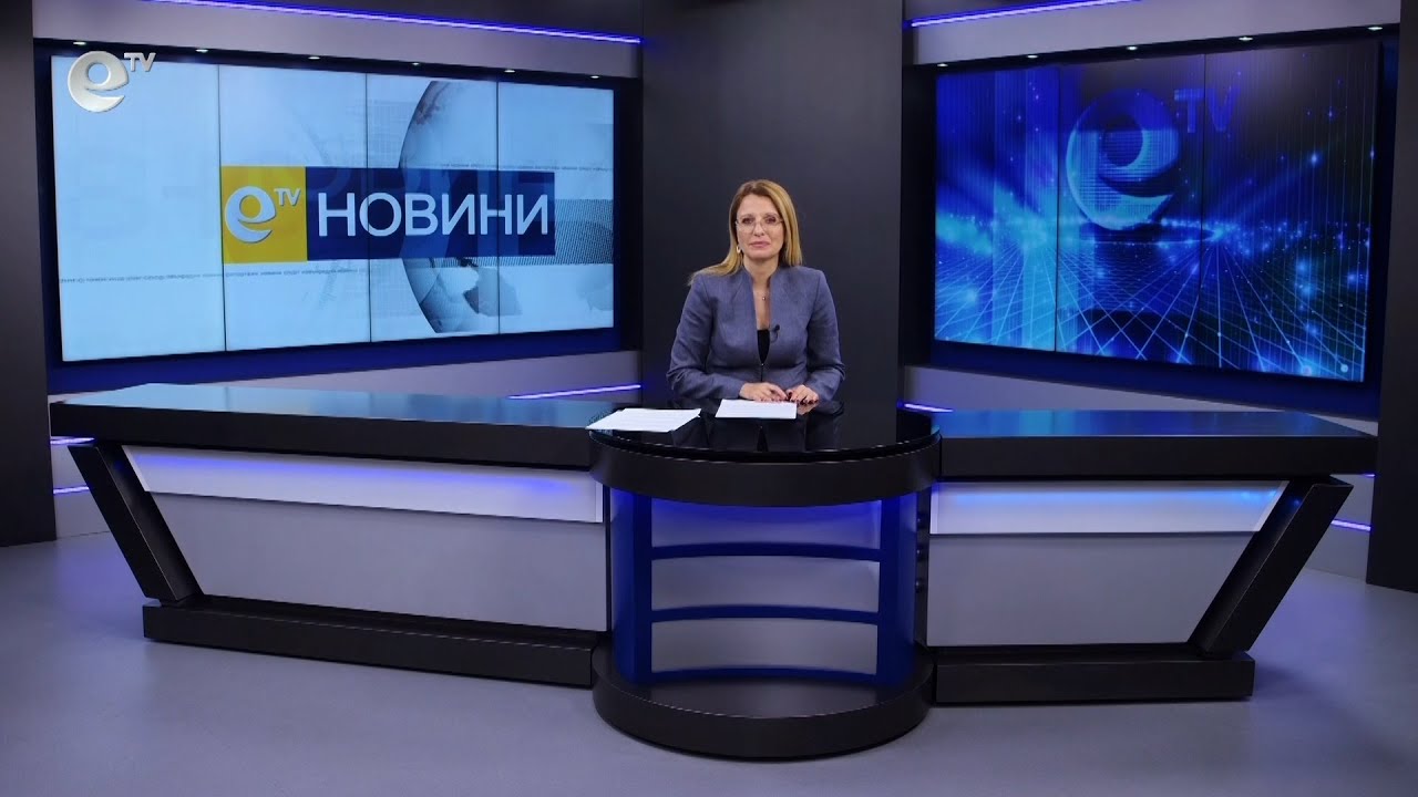 Новини 13 01 2023
