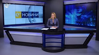 Новини 13 01 2023