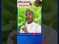 రక్తహీనతను తగ్గించి ఎముకపుష్టిని పె�
