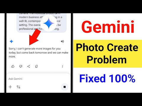 Gemini Photo Create Problem | Gemini Photo Not Creating Problem Solve | Gemini Photo Not Generate