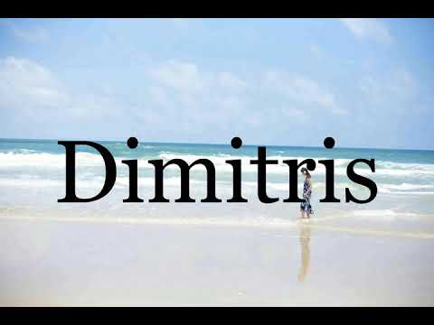 How To Pronounce Dimitris🌈🌈🌈🌈🌈🌈Pronunciation Of Dimitris