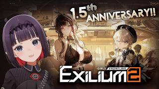 Thumbnail for 【Girls' Frontline 2: Exilium】 Let's Celebrate the 1.5th Anniversary Together!!!! #ad