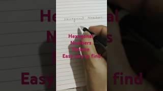 How to Find Hexagonal Number Sequence or pattern Class 6 Topic NCERT #Hexagonal numbers # Class 6