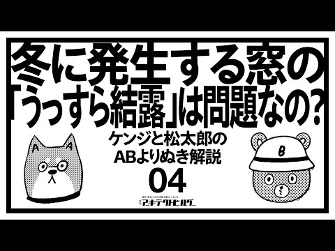 豪華なプール一体型ミラー革新的なデザイン