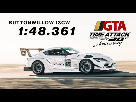 [BOSS VISION] GTA Finals 2024 - Buttonwillow 13CW - 1:48.361 - BOSS A90 GR Supra