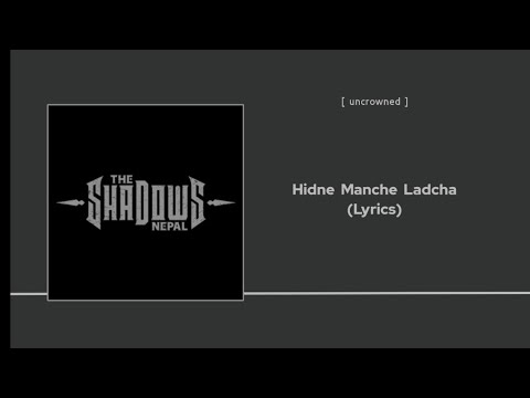 Hidne manche ladcha - The Shadows (Lyrics)