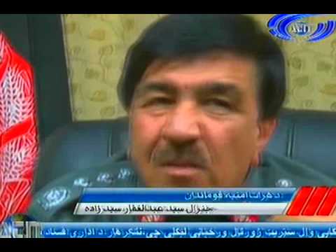 Ariana News 05 November 2012 Part One - PASHTO