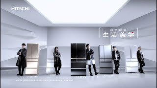 [情報] Hitachi全能智慧真空冷藏庫 2021版