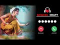 Chand Ki Chandni Instrumental Ringtone Chand Ki Chandni Ringtone Chand Ki Chandni