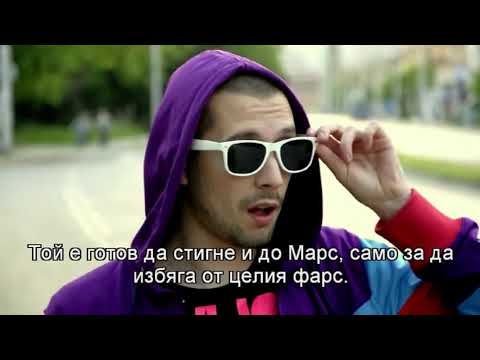 Pavell feat  No comment   Моята История