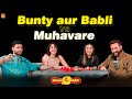 Bunty Aur Babli 2 vs Muhavare | Saif Ali Khan | Rani Mukerji | Siddhant Chaturvedi | Sharvari