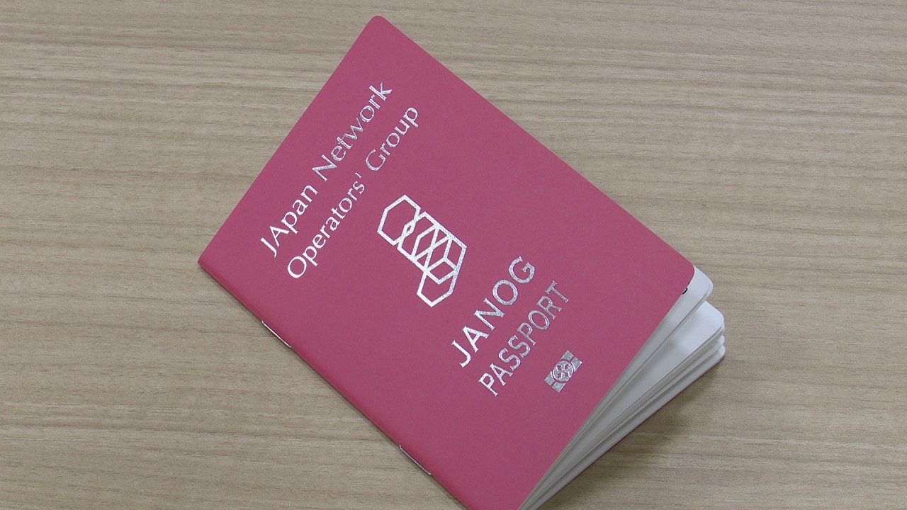 【JANOG57】限定桜色パスポートのご紹介！！！
