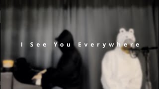 DuoJ Cover [I See You Everywhere - Eric Chou | 周兴哲]