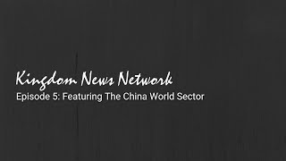KNN Ep 5: The China World Sector (1995)