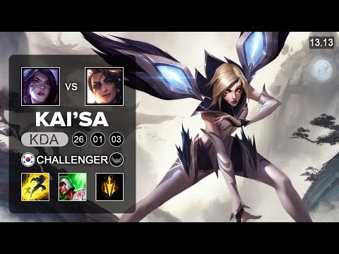 Kai'sa vs Samira ADC - KR Challenger - Patch 13.13 Season 13