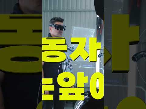 2024년 영상콘텐츠 한국폴리텍대학 인천캠퍼스 스마트전기자동차과 1