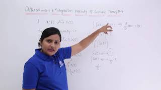 Differentiation & Integration Property