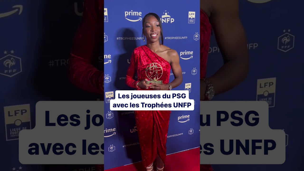 🏆 Les joueuses du PSG sont arrivées aux Trophées UNFP #foot #sports
