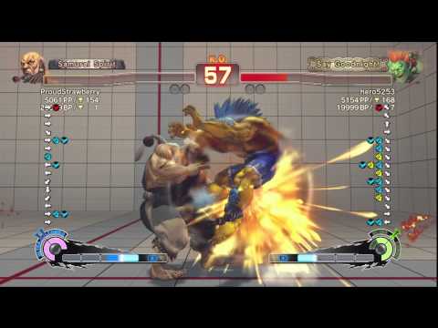 ProudStrawberry (Gouken) vs. hero5253 (Blanka) SSF4:AE 2012