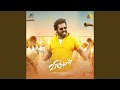 Madura Veeran