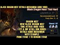 New Black Dragon Nest Time Attack Guide (27F & 20F) & All BDN Series : Guide Mechanism Details