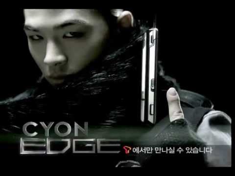 [CF] TAEYANG - CYON Edge (20's)