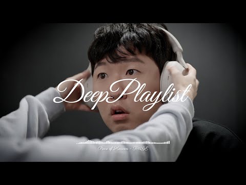 띱 플레이리스트2