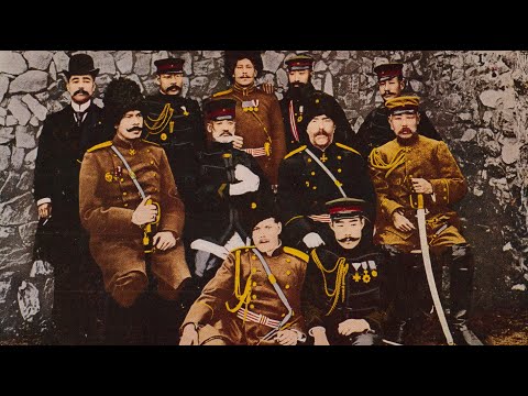 3. The Japanese Displacement of Western Imperialism