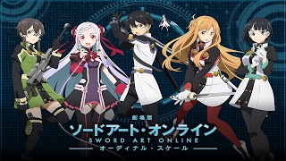 Sword Art Online the Movie: Ordinal Scale - Vocal OST Collection