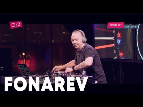 Fonarev: dj-сет и интервью — о2тв: BeatOn